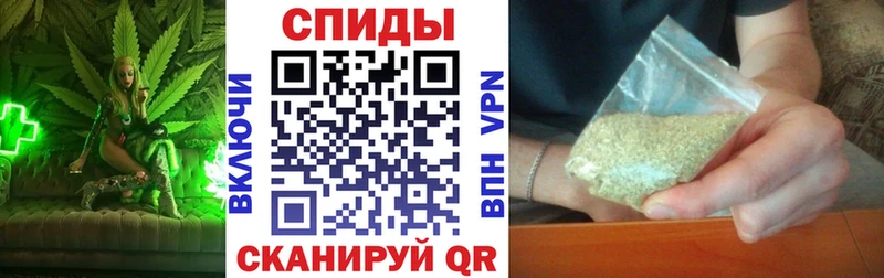 БУТИРАТ 99%  mega сайт  Назрань 