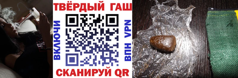 ссылка на мегу ссылки  Назрань  Гашиш гарик 