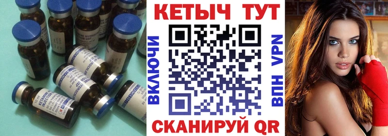 где купить наркоту  Назрань  КЕТАМИН ketamine 
