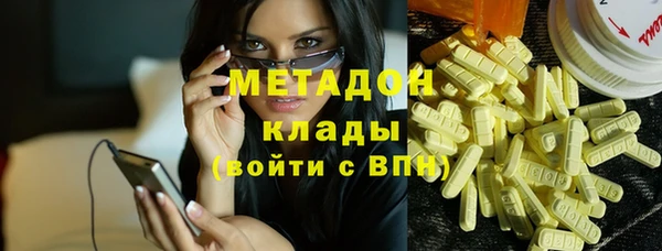 кристаллы Зерноград