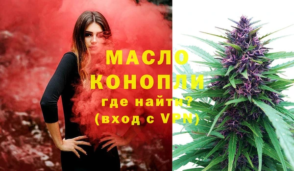 герыч Зеленодольск