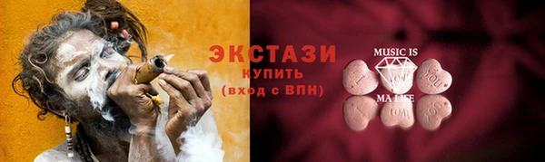 герыч Зеленодольск