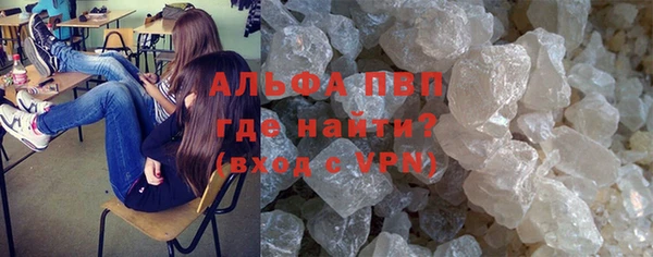 герыч Зеленодольск