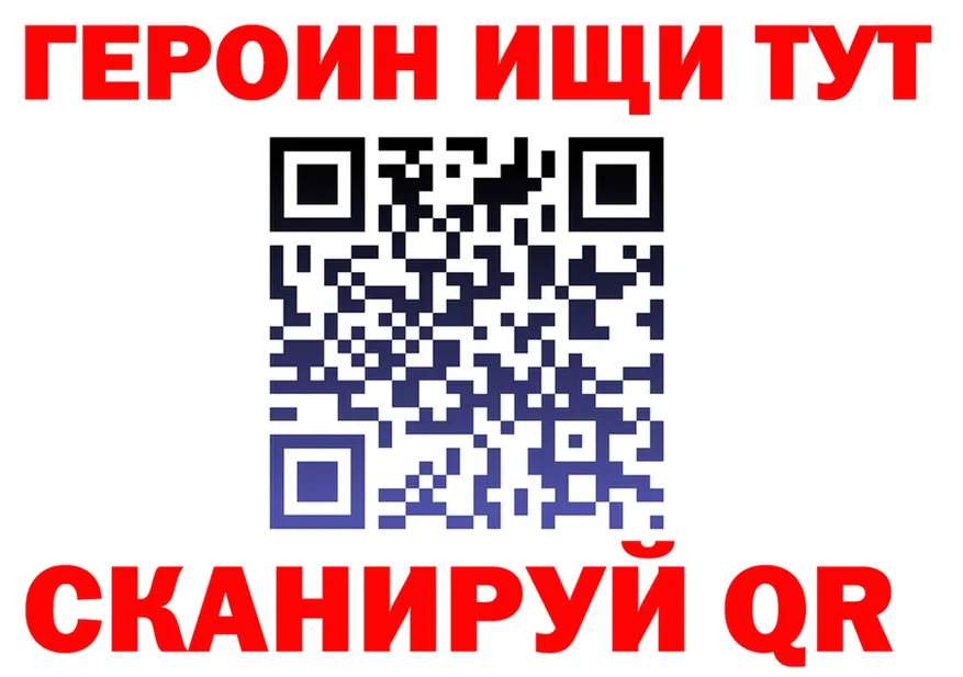 Cocaine VHQ вход это mega Назрань