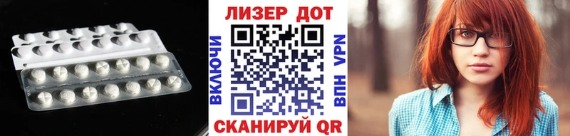 omg вход  Назрань  Лсд 25 экстази ecstasy 
